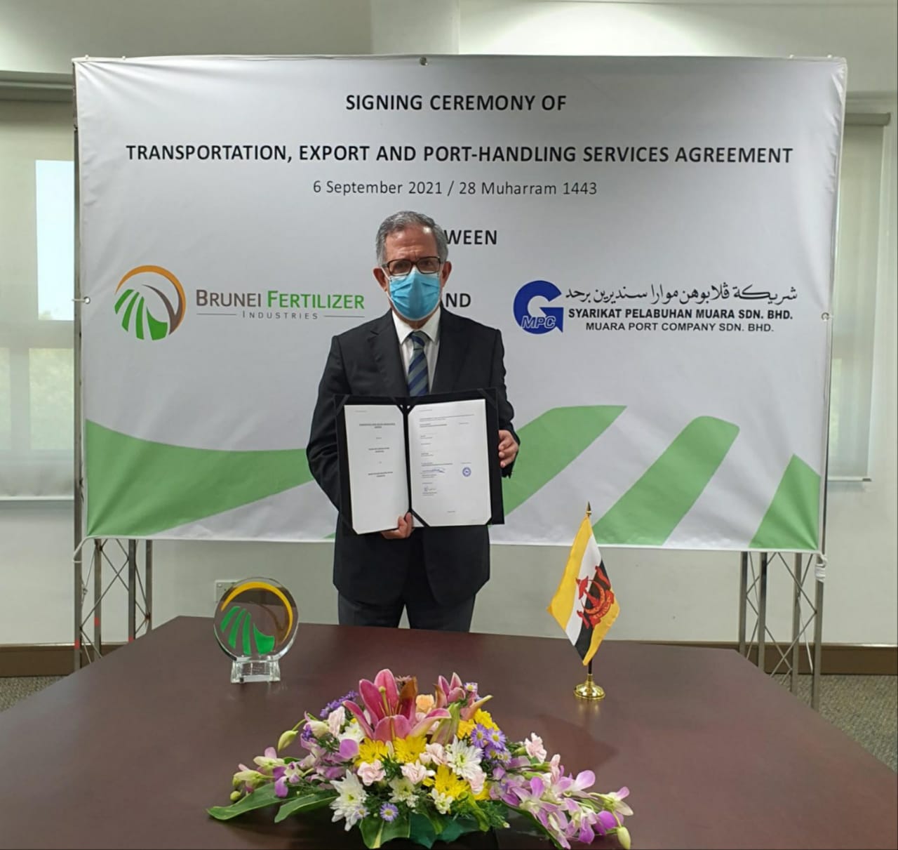 Brunei Fertilizer Industries Sdn Bhd Signs Agreement with Muara Port